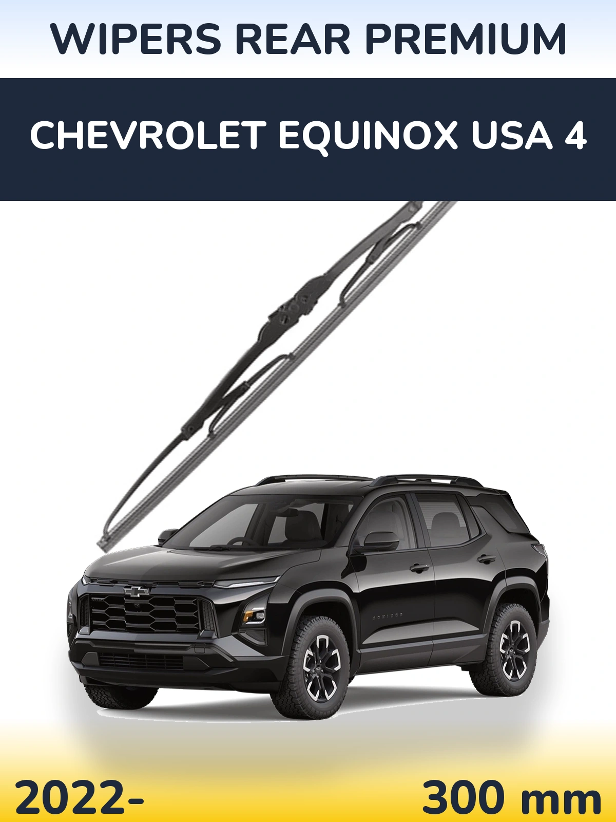 Rear wiper blade WIPERS REAR PREMIUM 300 mm for Chevrolet Equinox USA 4 2022-2026