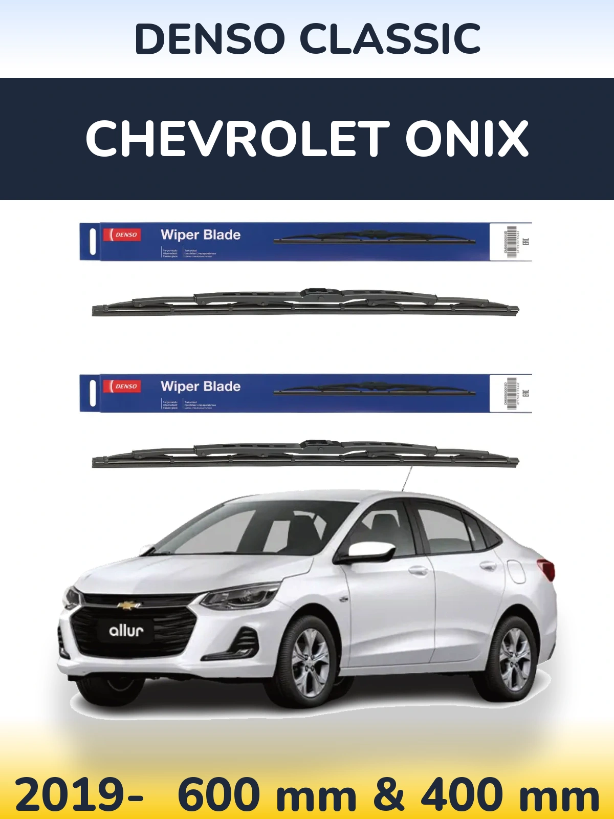 Комплект передних дворников Denso Classic 600 & 400 мм для Chevrolet Onix 2019-2026