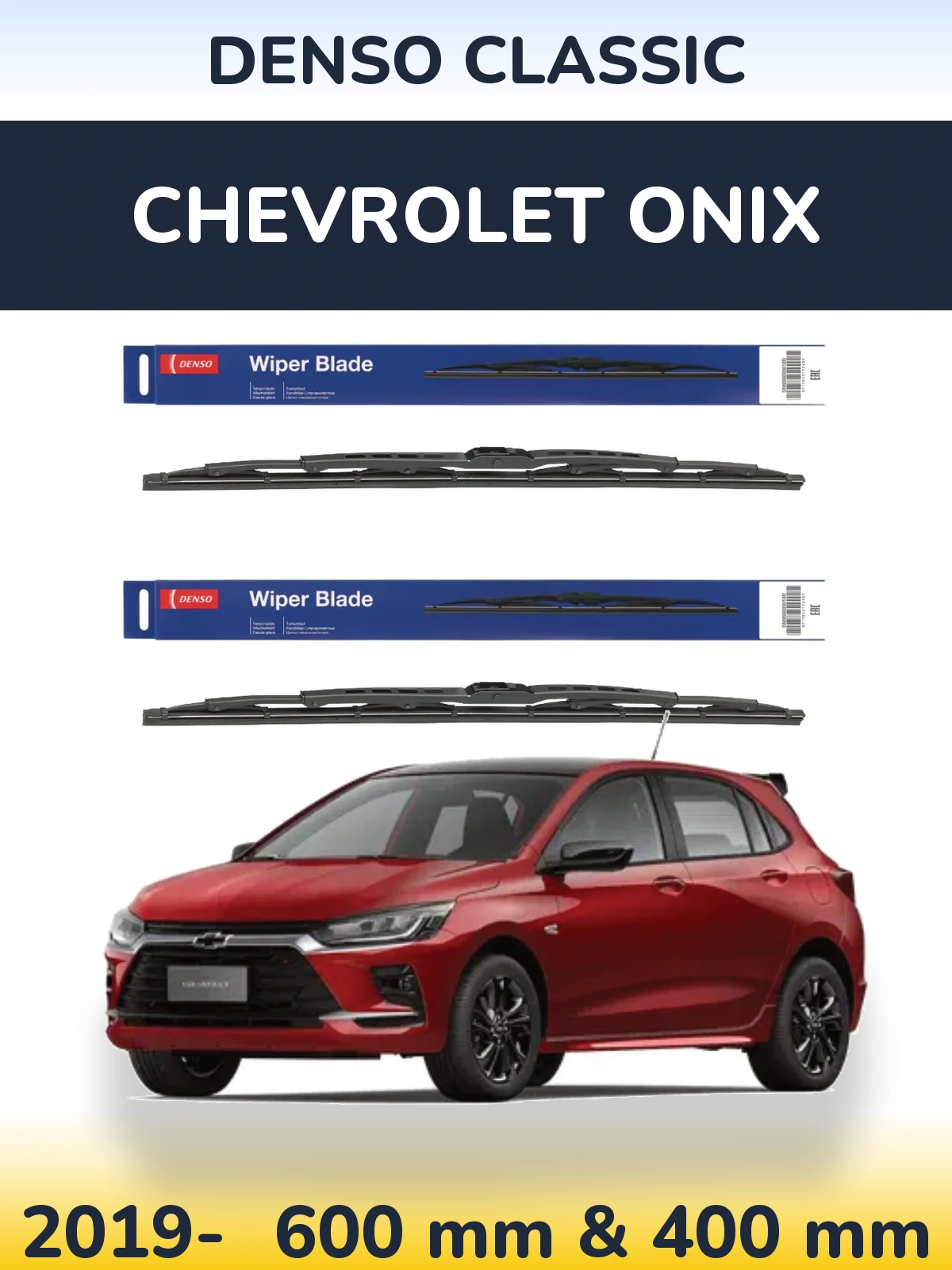 Front wiper blade set Denso Classic 600 & 400 мм for Chevrolet Onix 2019-2026