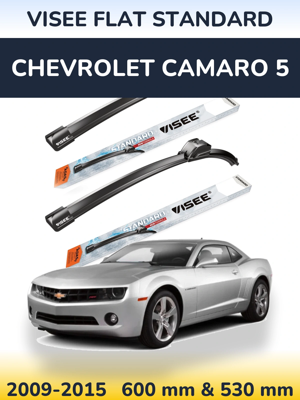 Front wiper blade set VISEE FLAT STANDARD 600 & 530 мм for Chevrolet Camaro 5 2009-2015