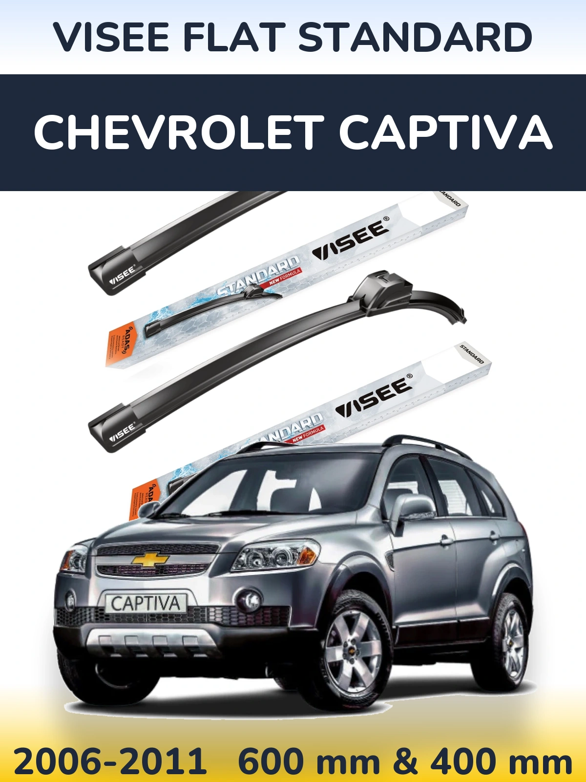 Комплект передніх щіток VISEE FLAT STANDARD 600 & 400 мм для Chevrolet Captiva 2006-2011