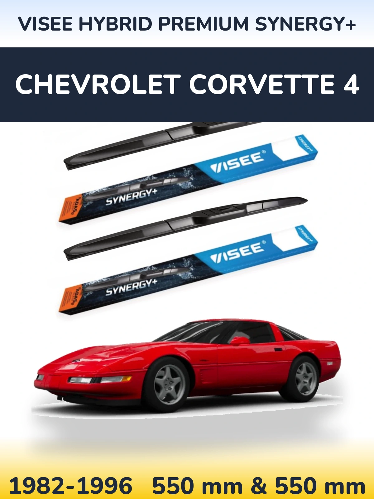 Комплект передніх щіток VISEE HYBRID PREMIUM SYNERGY+ 550 & 550 мм для Chevrolet Corvette 4 1982-1996
