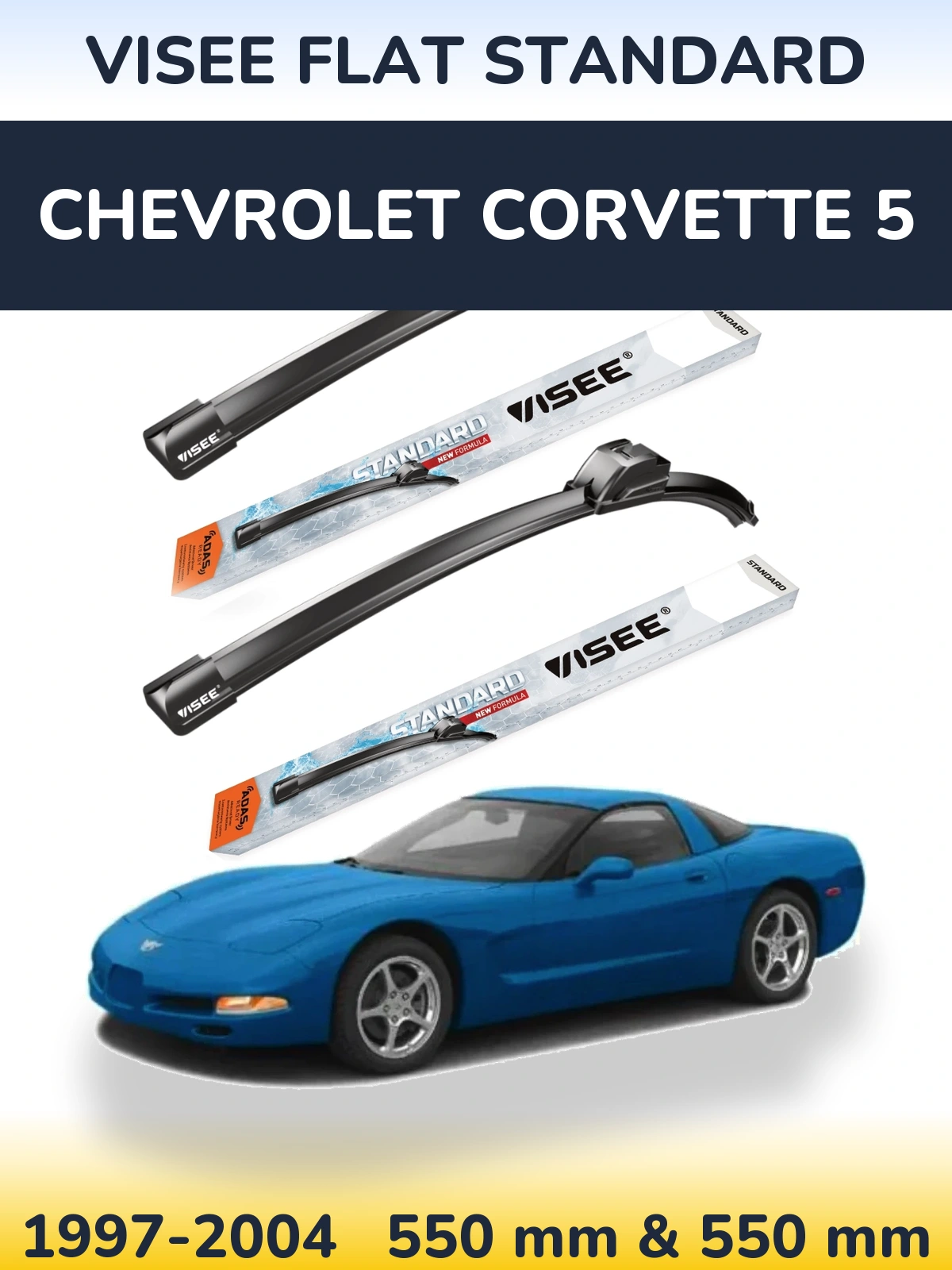 Комплект передних дворников VISEE FLAT STANDARD 550 & 550 мм для Chevrolet Corvette 5 1997-2004