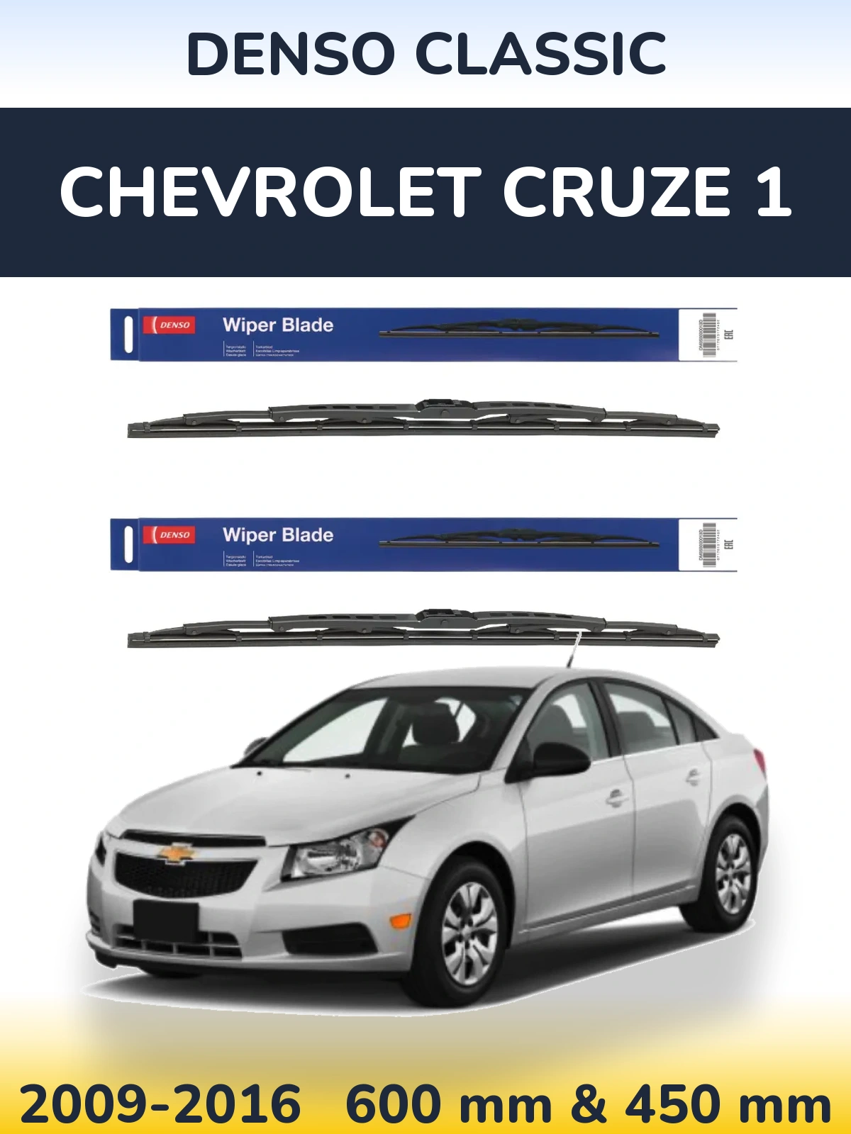 Front wiper blade set Denso Classic 600 & 450 mm for Chevrolet Cruze 1 2009-2016