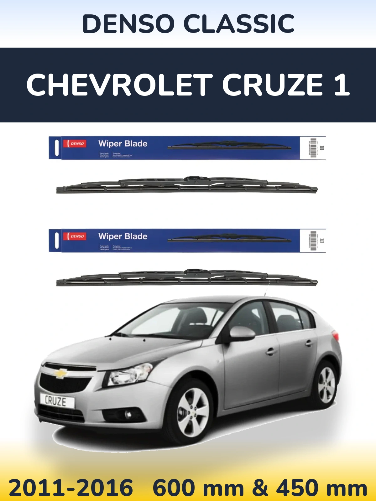 Komplet przednich wycieraczek Denso Classic 600 & 450 mm do Chevrolet Cruze 1 2011-2016