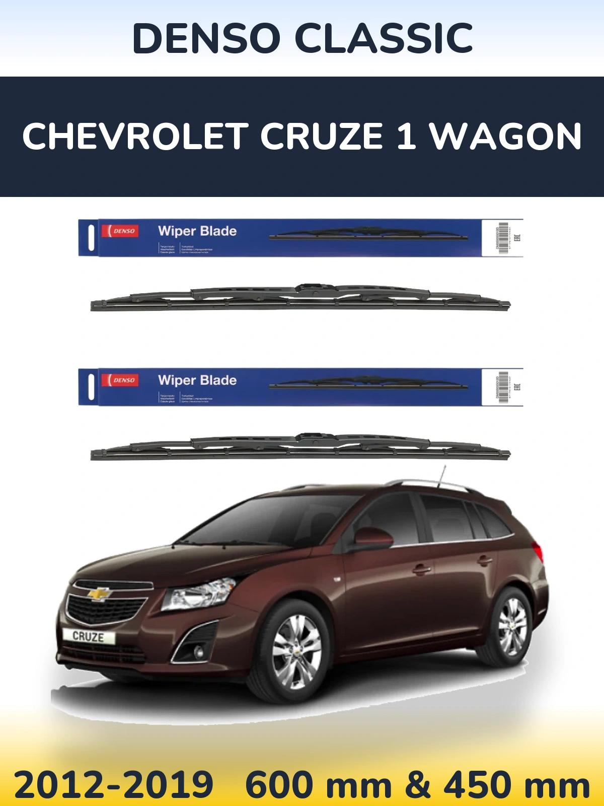 Front wiper blade set Denso Classic 600 & 450 mm for Chevrolet Cruze 1 Wagon 2012-2019