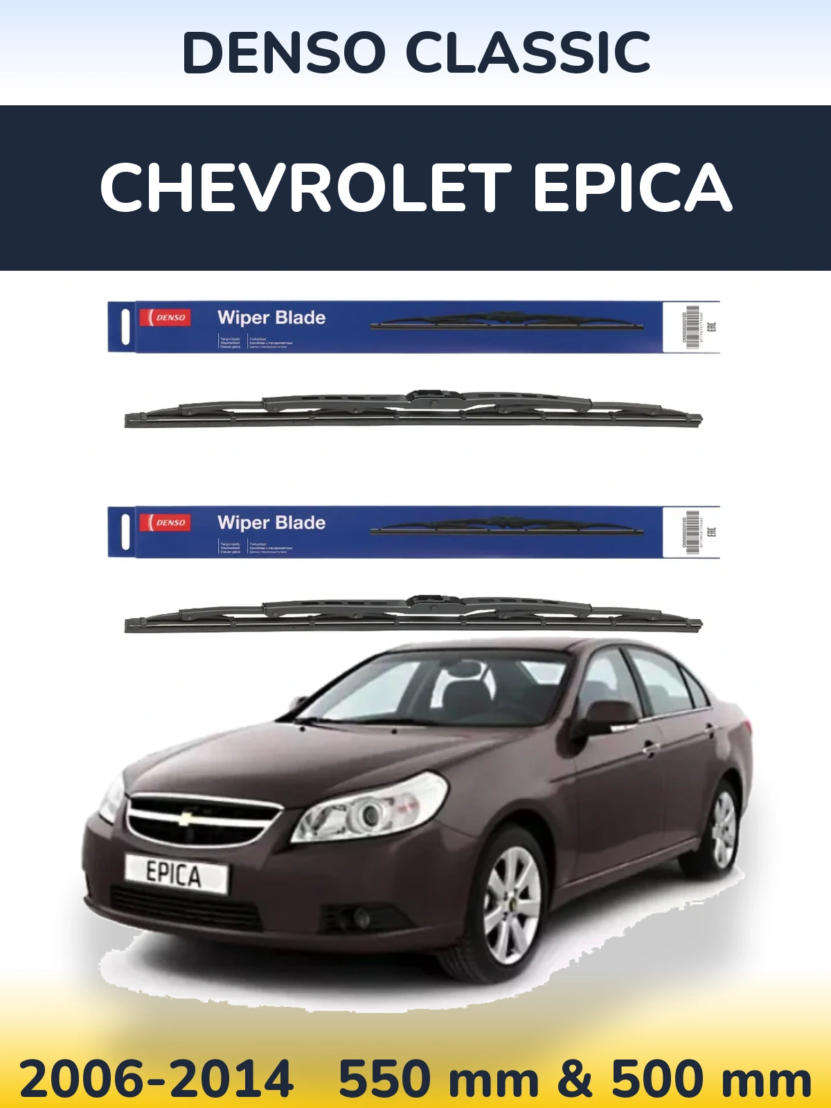 Front wiper blade set Denso Classic 550 & 500 mm for Chevrolet Epica 2006-2014