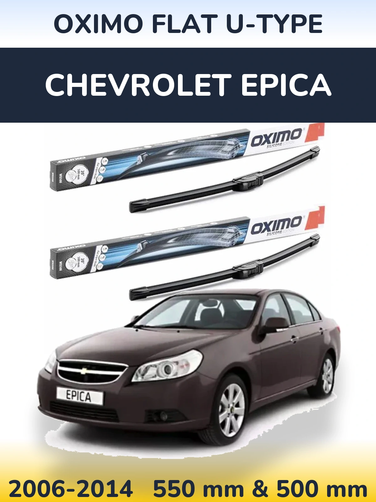 Комплект передних дворников Oximo Flat U-type 550 & 500 мм для Chevrolet Epica 2006-2014