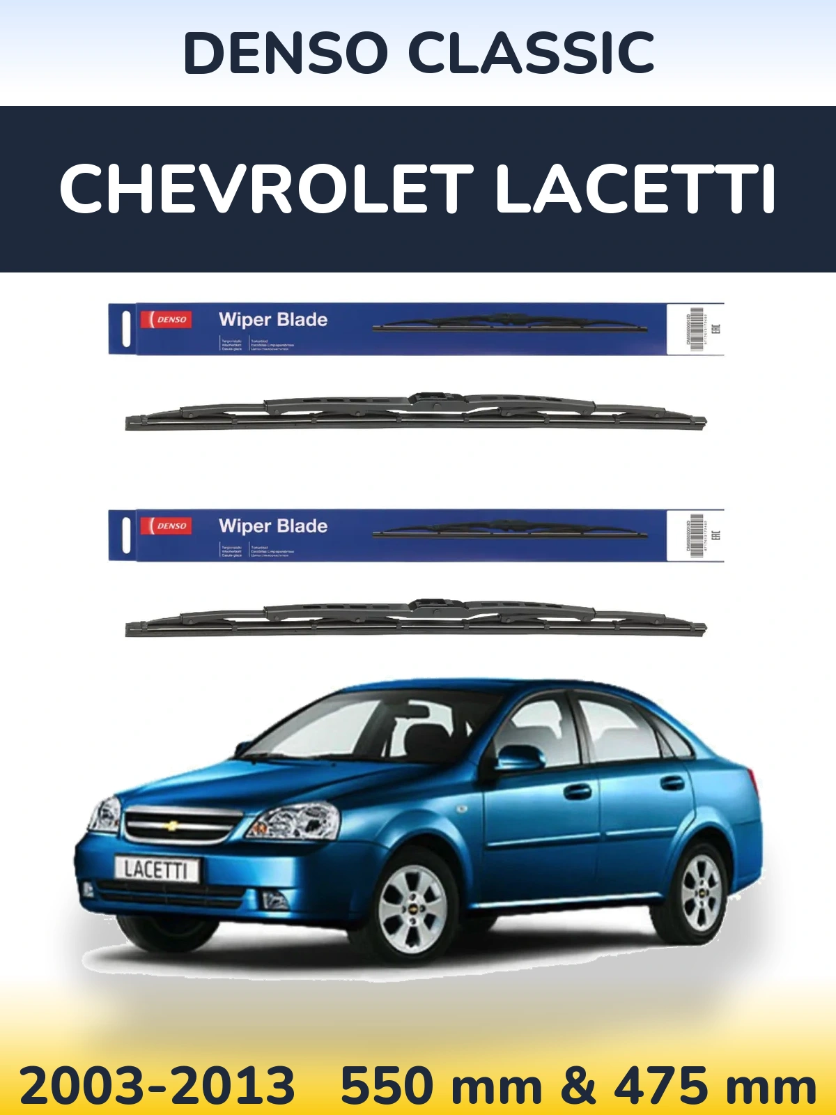 Komplet przednich wycieraczek Denso Classic 550 & 475 mm do Chevrolet Lacetti 2003-2013