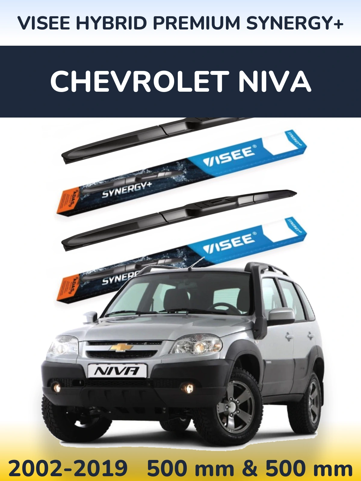 Front wiper blade set VISEE HYBRID PREMIUM SYNERGY+ 500 & 500 mm for Chevrolet Niva 2002-2019