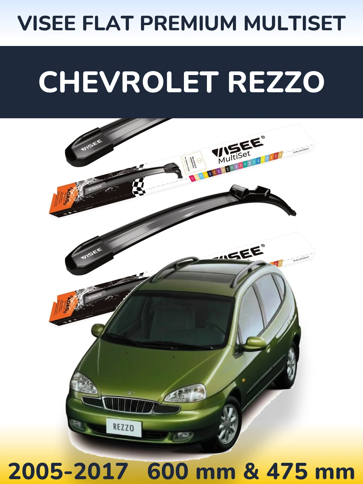Комплект передніх щіток VISEE FLAT PREMIUM MultiSet 600 & 475 мм для Chevrolet Rezzo 2005-2017