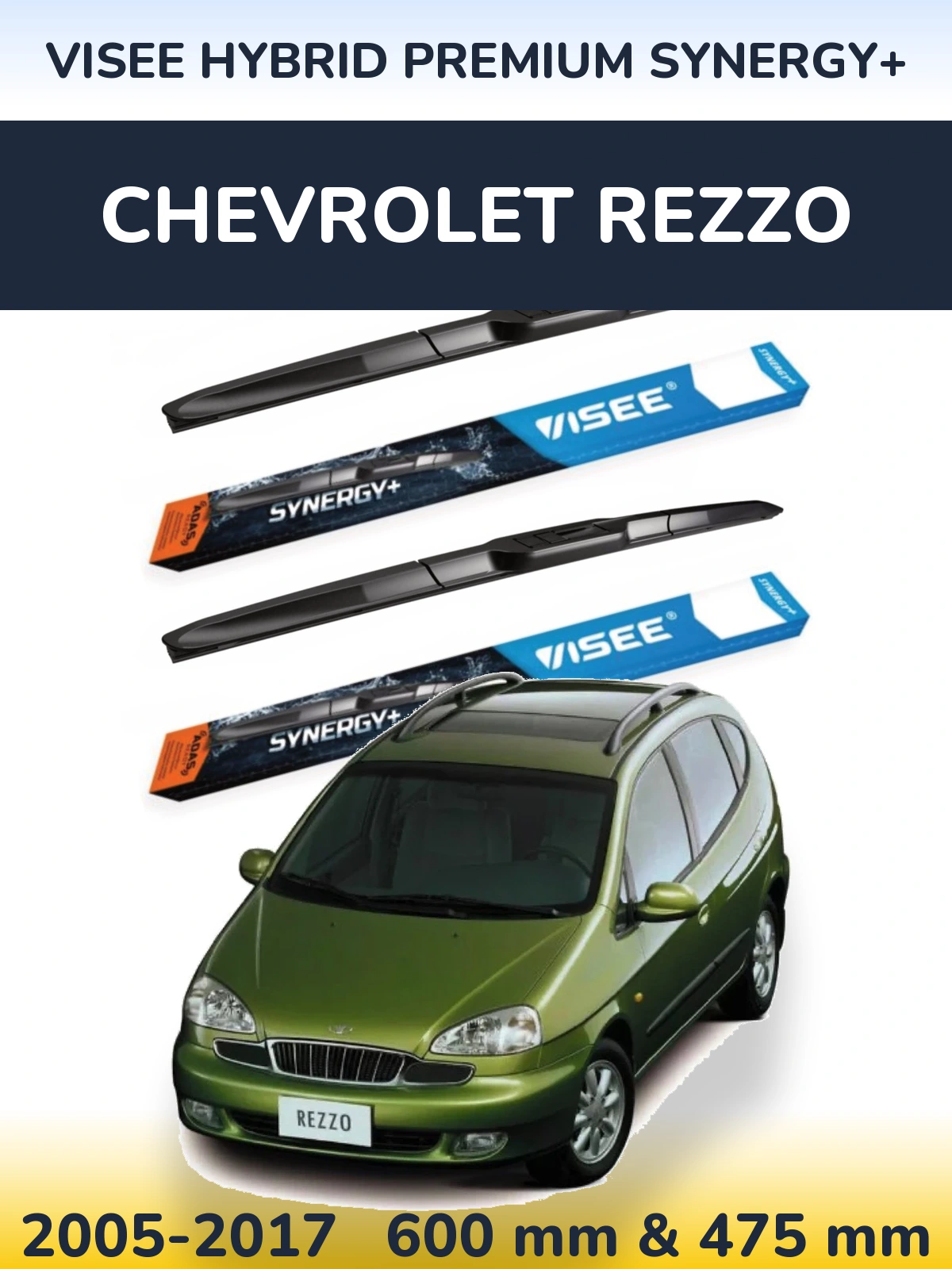 Комплект передних дворников VISEE HYBRID PREMIUM SYNERGY+ 600 & 475 мм для Chevrolet Rezzo 2005-2017