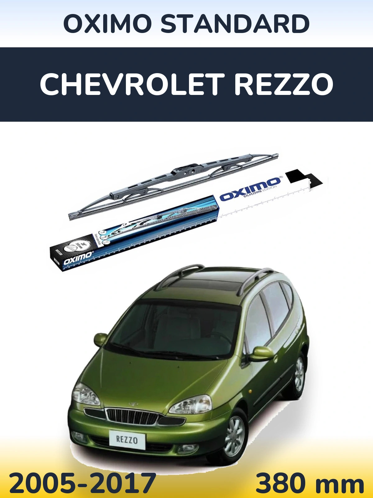 Задний дворник Oximo Standard 375 мм для Chevrolet Rezzo 2005-2017
