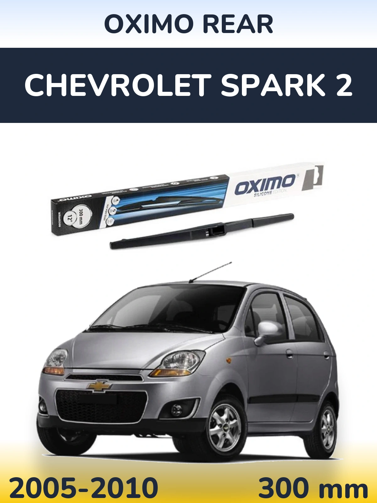 Tylna wycieraczka Oximo Rear 300 mm do Chevrolet Spark 2 2005-2010