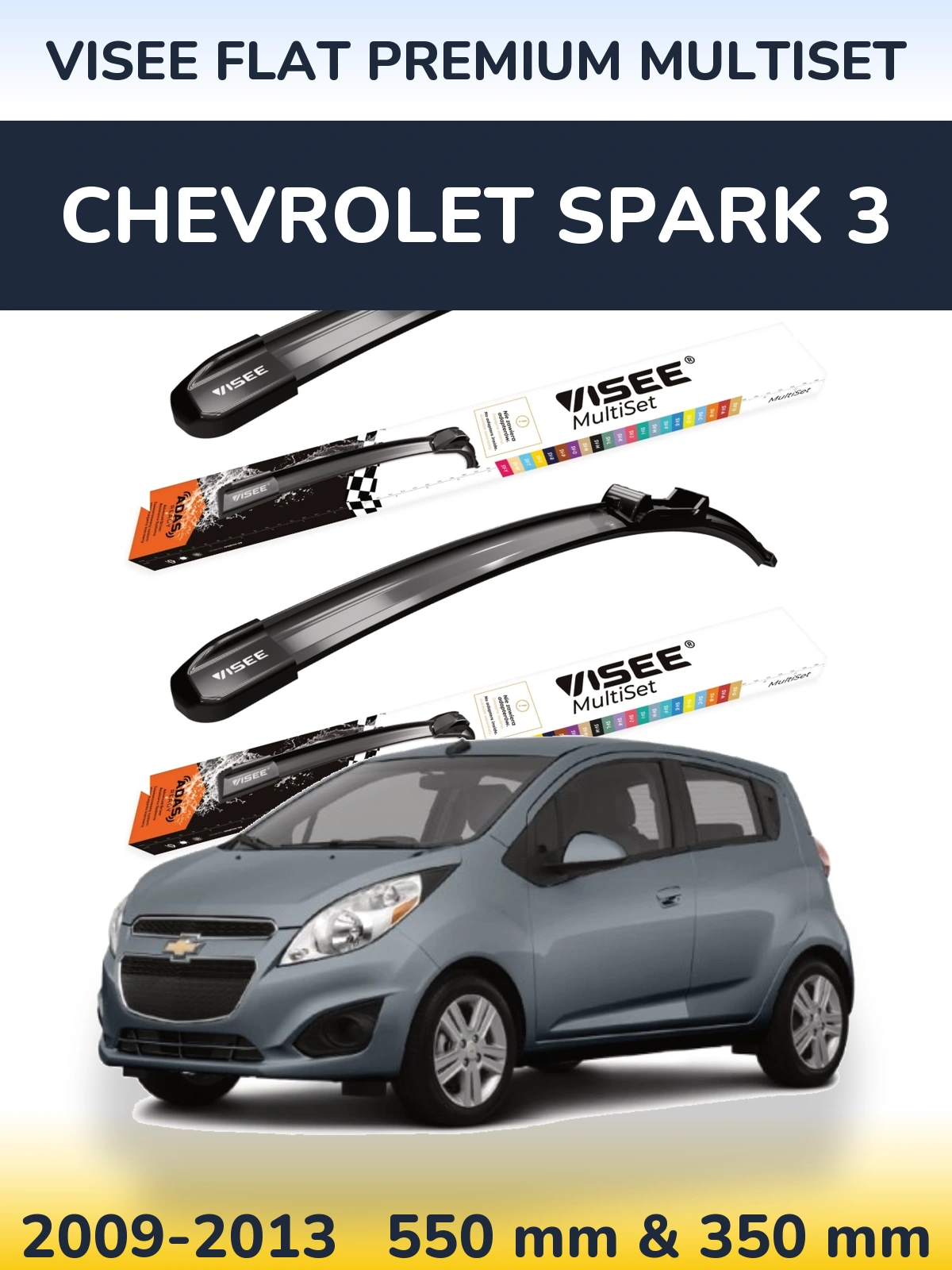 Front wiper blade set VISEE FLAT PREMIUM MultiSet 550 & 350 мм for Chevrolet Spark 3 2009-2013