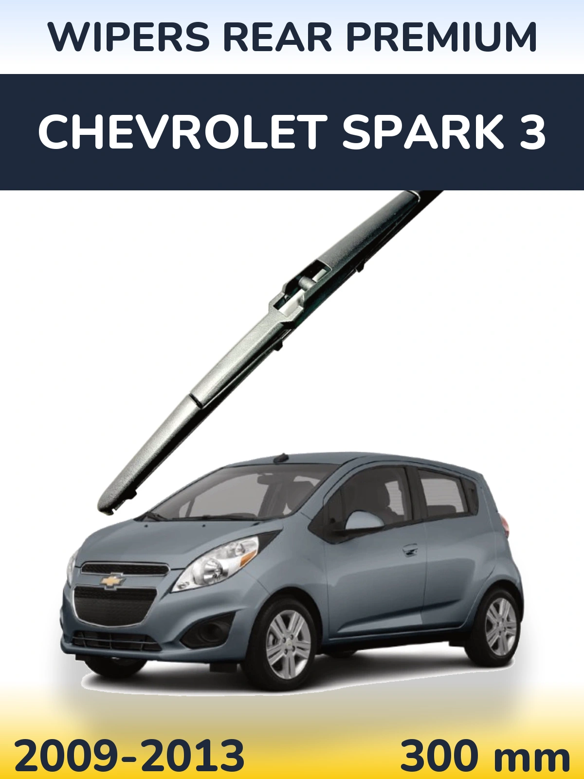 Tylna wycieraczka WIPERS REAR PREMIUM 300 mm do Chevrolet Spark 3 2009-2013