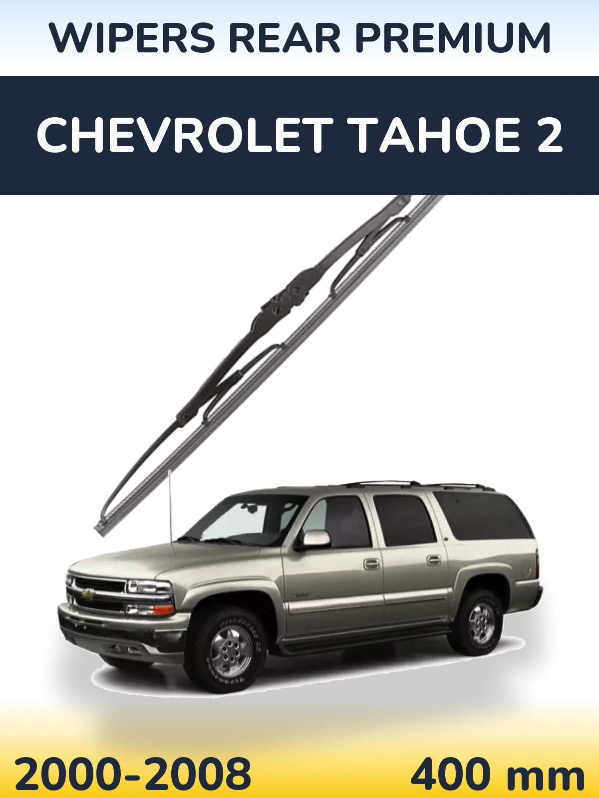 Rear wiper blade WIPERS REAR PREMIUM 400 мм for Chevrolet Tahoe 2 2000-2008