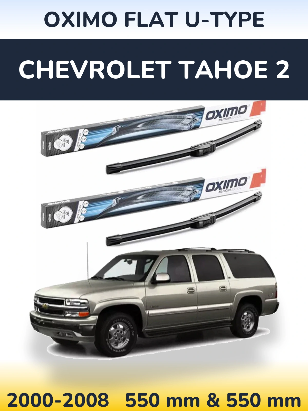Комплект передних дворников Oximo Flat U-type 550 & 550 мм для Chevrolet Tahoe 2 2000-2008