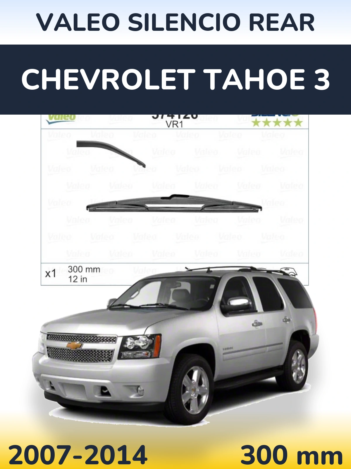 Rear wiper blade Valeo Silencio Rear 300 mm for Chevrolet Tahoe 3 2007-2014