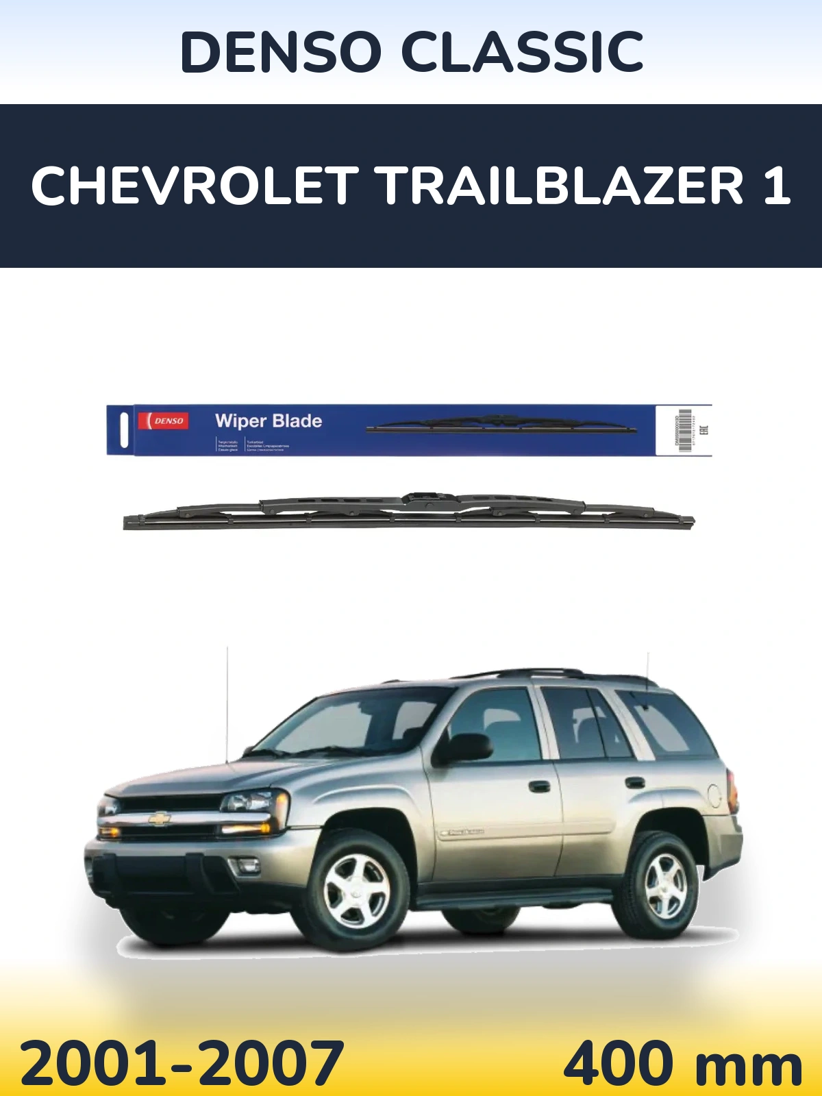 Tylna wycieraczka Denso Classic 400 mm do Chevrolet TrailBlazer 1 2001-2007