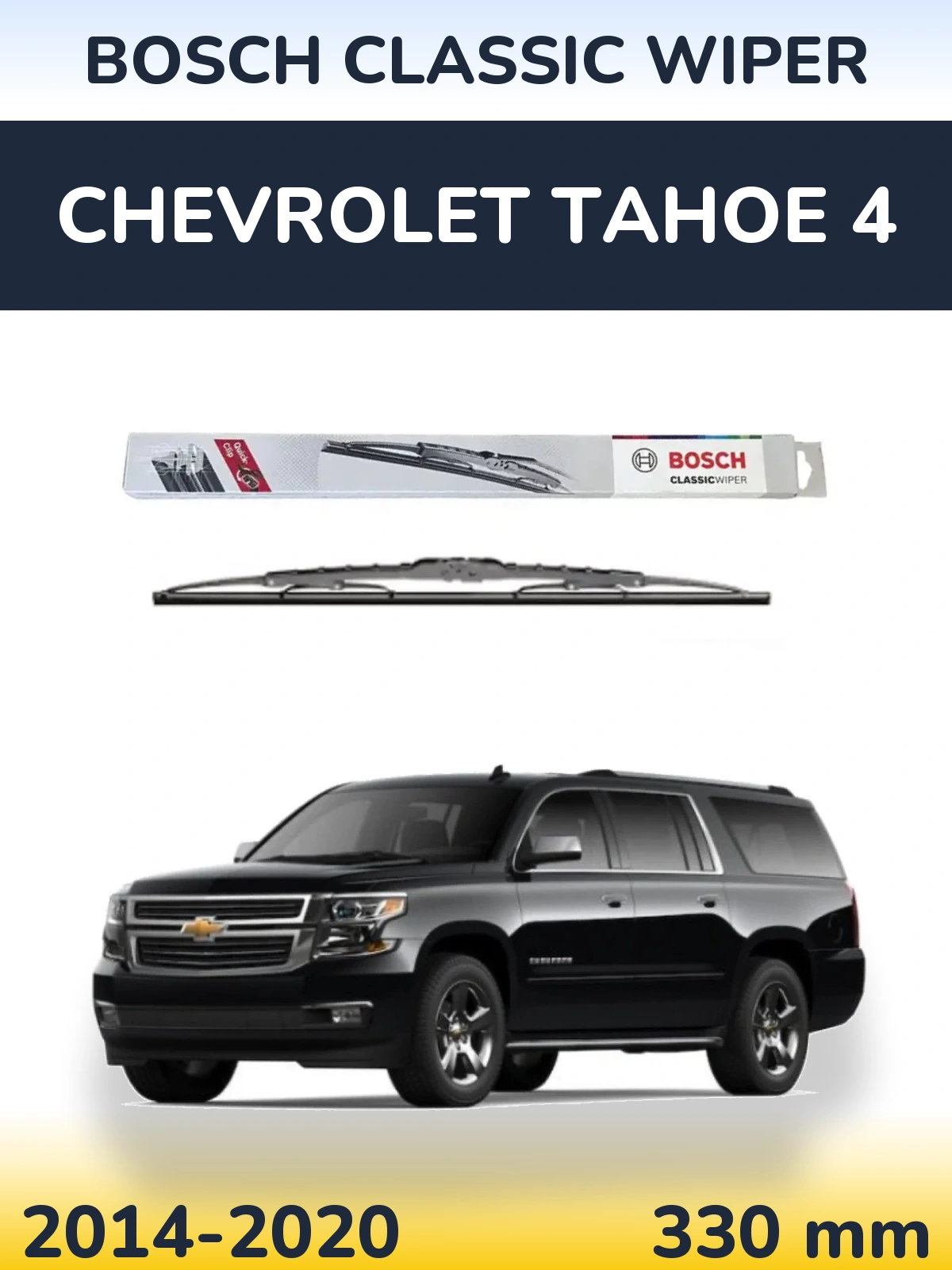 Tylna wycieraczka BOSCH Classic Wiper 340 mm do Chevrolet Tahoe 4 2014-2020
