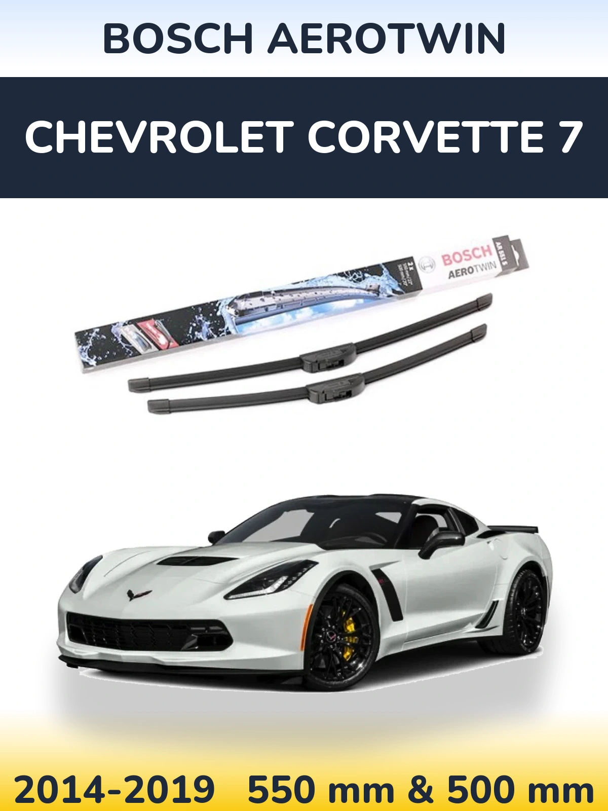 Комплект передніх щіток BOSCH AeroTwin 550 & 500 мм для Chevrolet Corvette 7 2014-2019