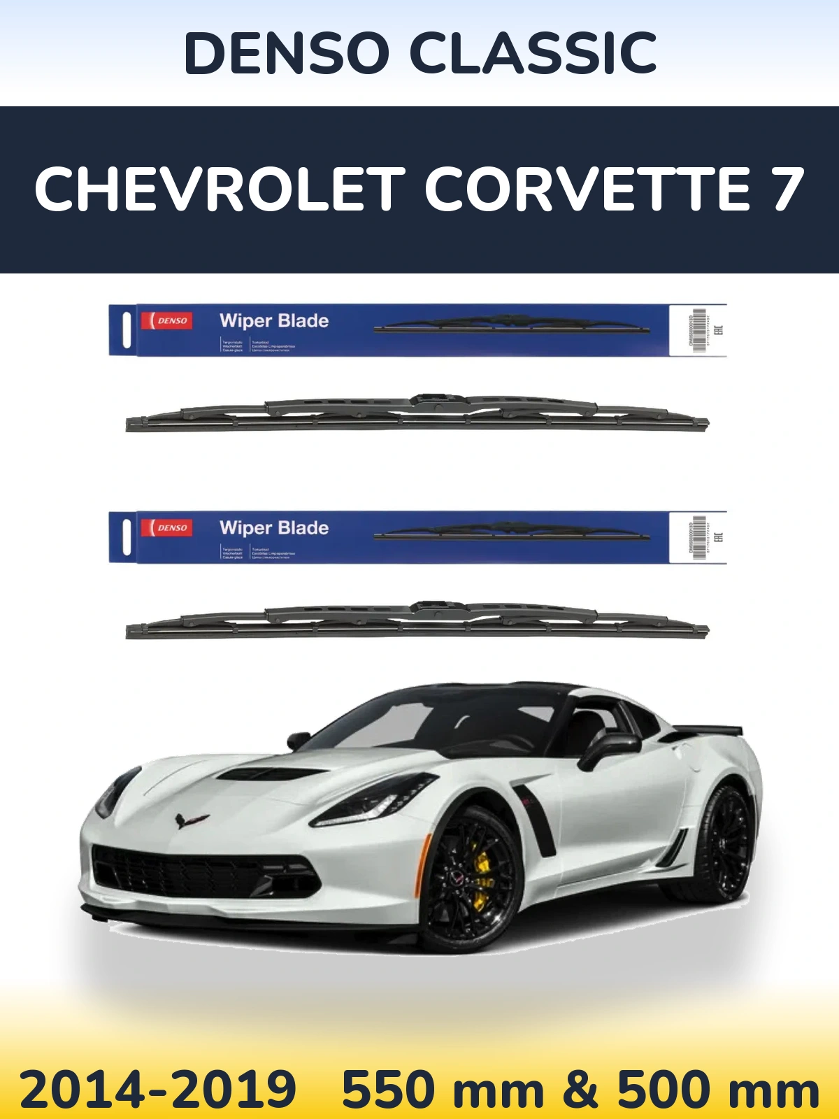 Komplet przednich wycieraczek Denso Classic 550 & 500 mm do Chevrolet Corvette 7 2014-2019