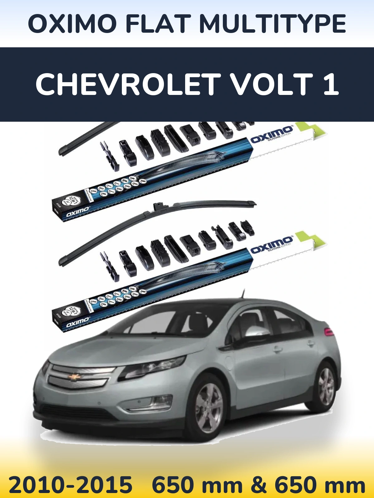 Комплект передних дворников Oximo Flat MultiТипe 650 & 650 мм для Chevrolet Volt 1 2010-2015