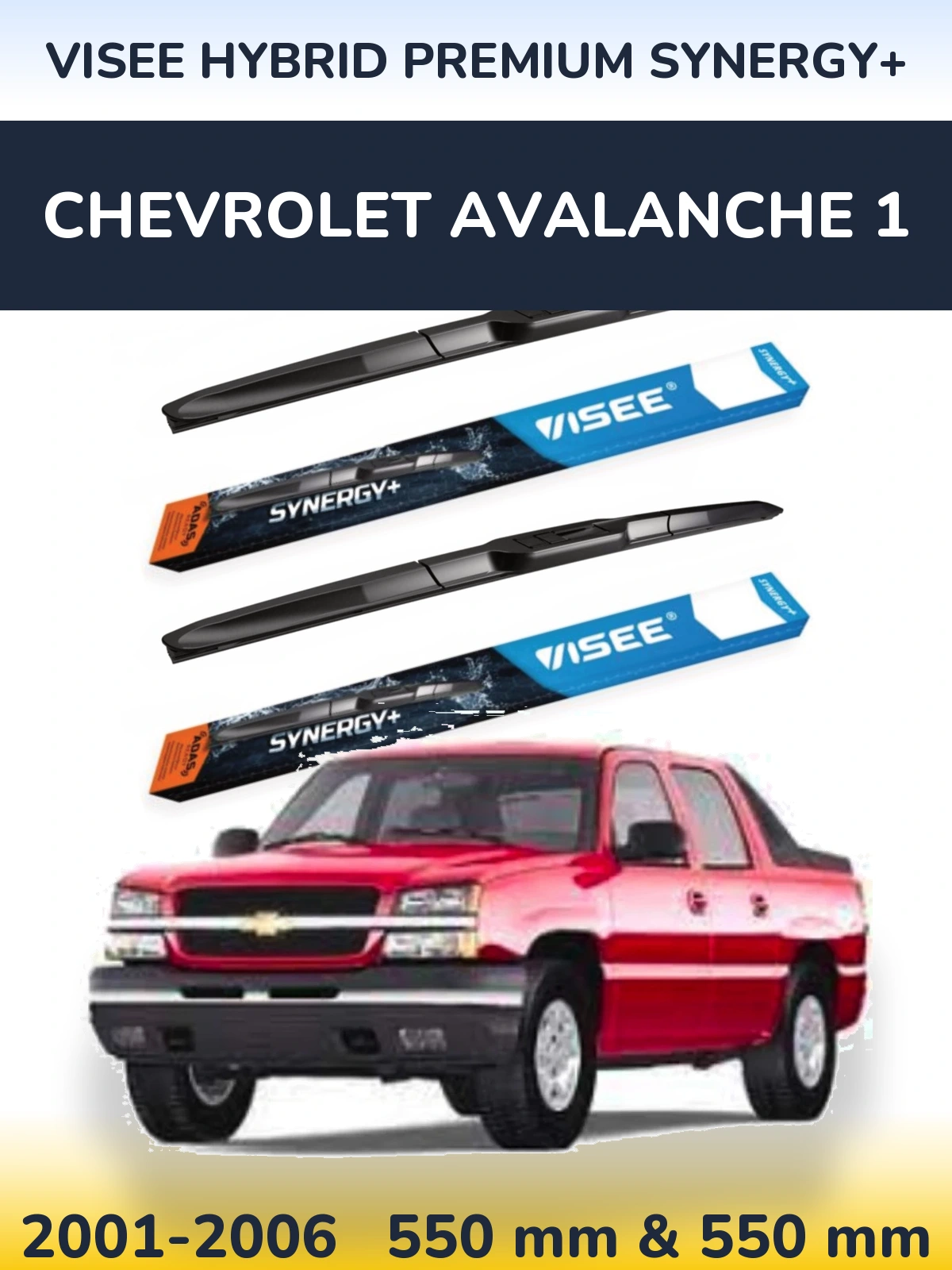Комплект передніх щіток VISEE HYBRID PREMIUM SYNERGY+ 550 & 550 мм для Chevrolet Avalanche 1 2001-2006