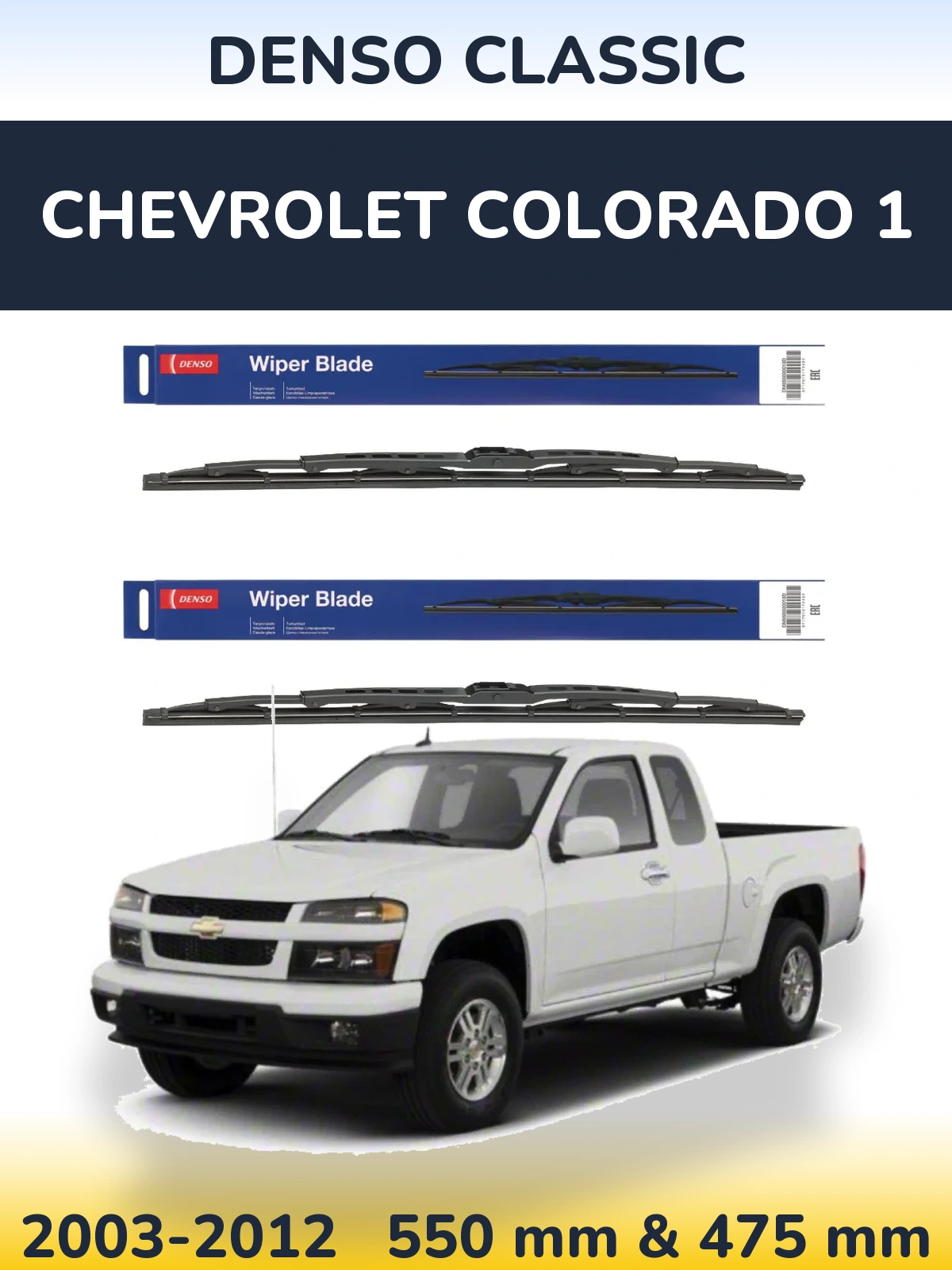 Комплект передних дворников Denso Classic 550 & 475 мм для Chevrolet Colorado 1 2003-2012