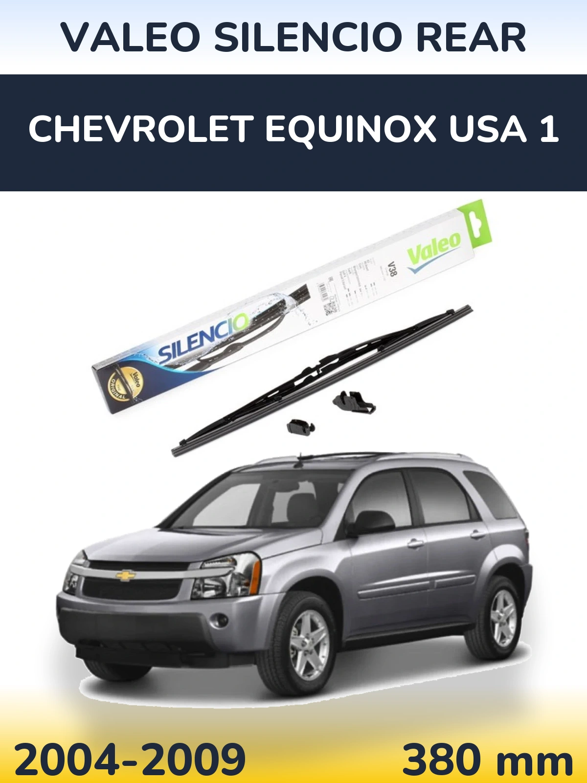 Задний дворник Valeo Silencio Rear 380 мм для Chevrolet Equinox USA 1 2004-2009