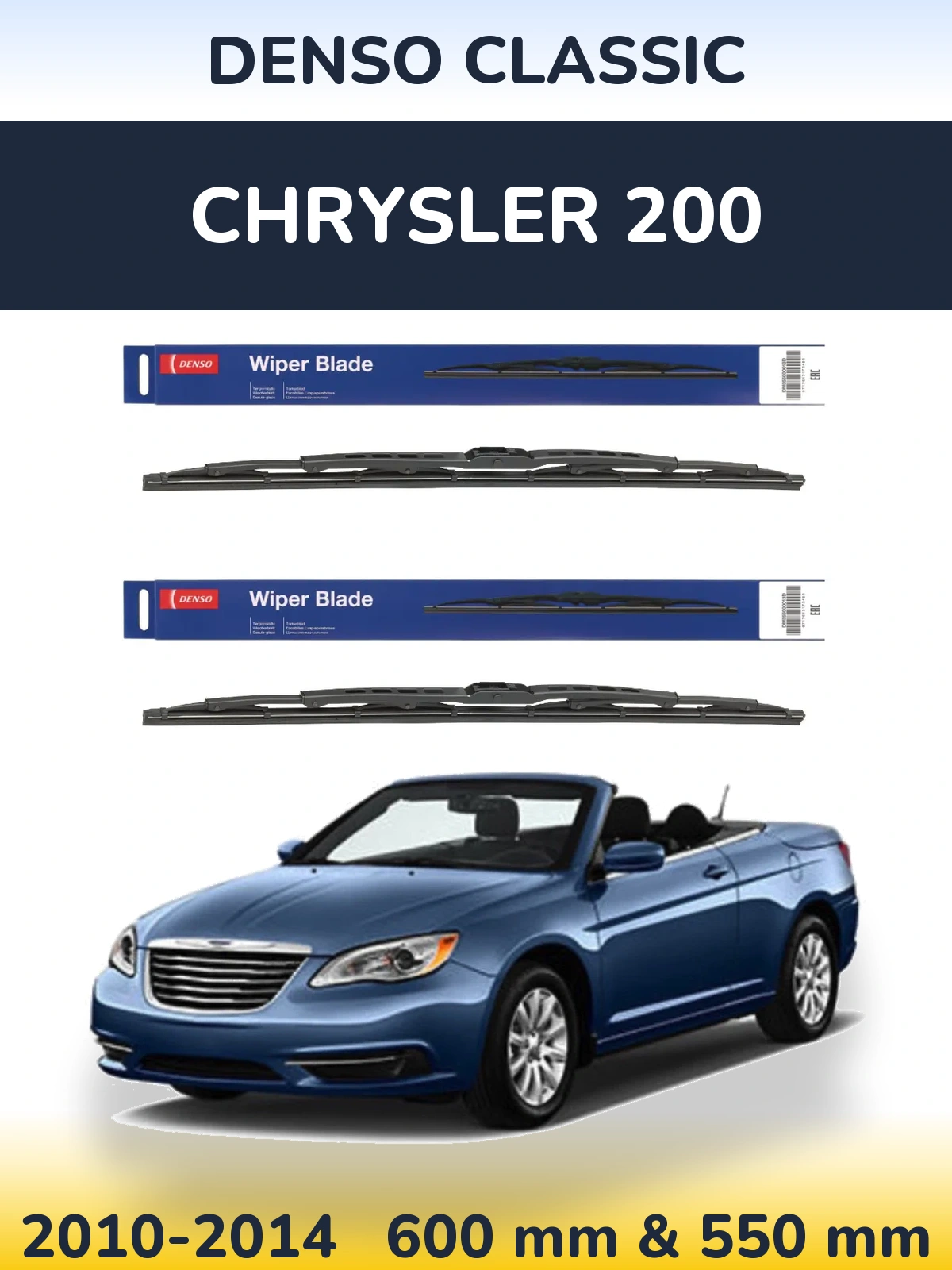 Комплект передних дворников Denso Classic 600 & 550 мм для Chrysler 200 2010-2014