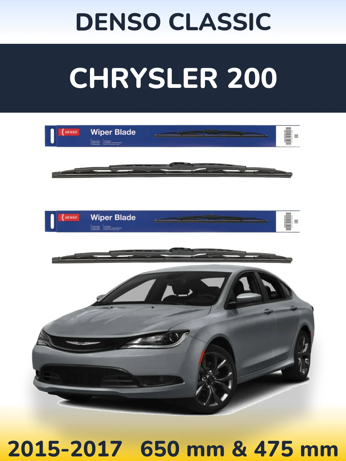 Front wiper blade set Denso Classic 650 & 475 mm for Chrysler 200 2015-2017