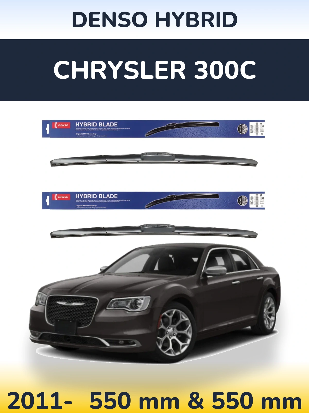 Комплект передніх щіток Denso Hybrid 550 & 550 мм для Chrysler 300C 2011-2026