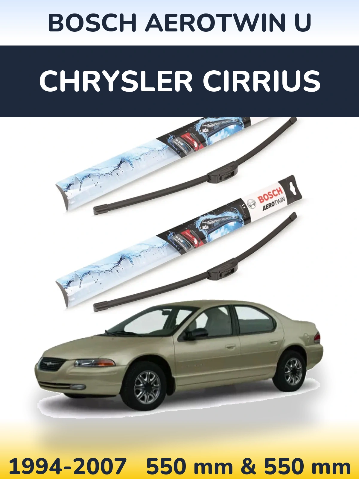 Комплект передніх щіток BOSCH AeroTwin U 550 & 550 мм для Chrysler Cirrius 1994-2007