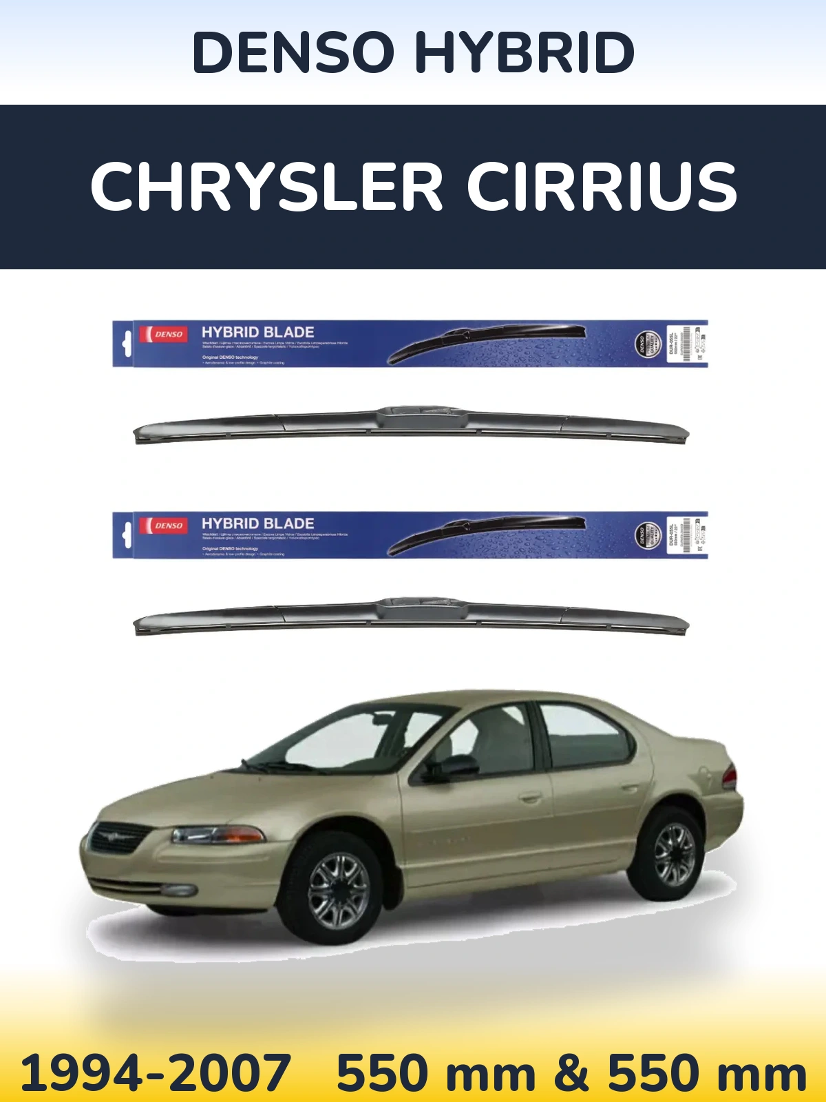 Komplet przednich wycieraczek Denso Hybrid 550 & 550 mm do Chrysler Cirrius 1994-2007