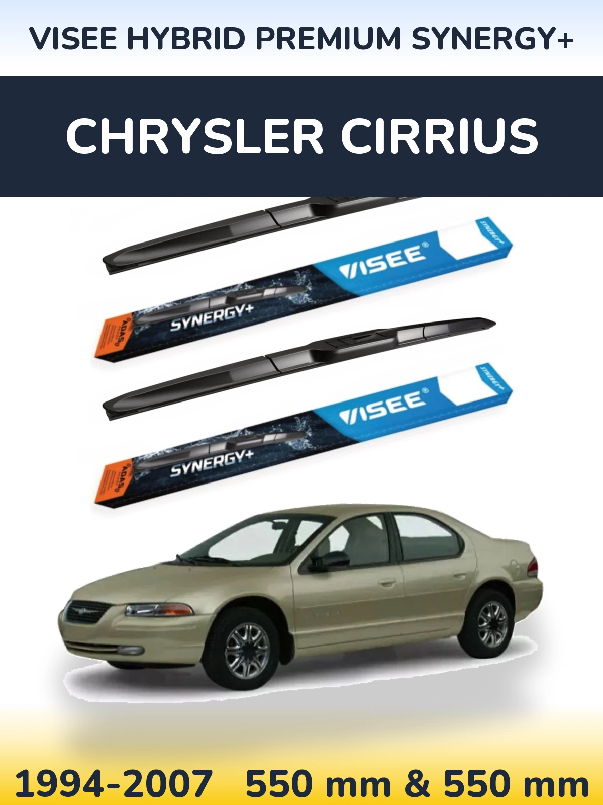 Комплект передних дворников VISEE HYBRID PREMIUM SYNERGY+ 550 & 550 мм для Chrysler Cirrius 1994-2007