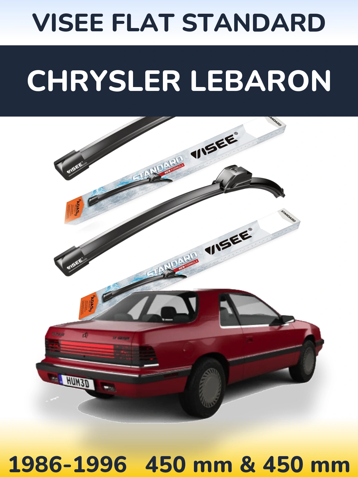 Комплект передніх щіток VISEE FLAT STANDARD 450 & 450 мм для Chrysler LeBaron 1986-1996