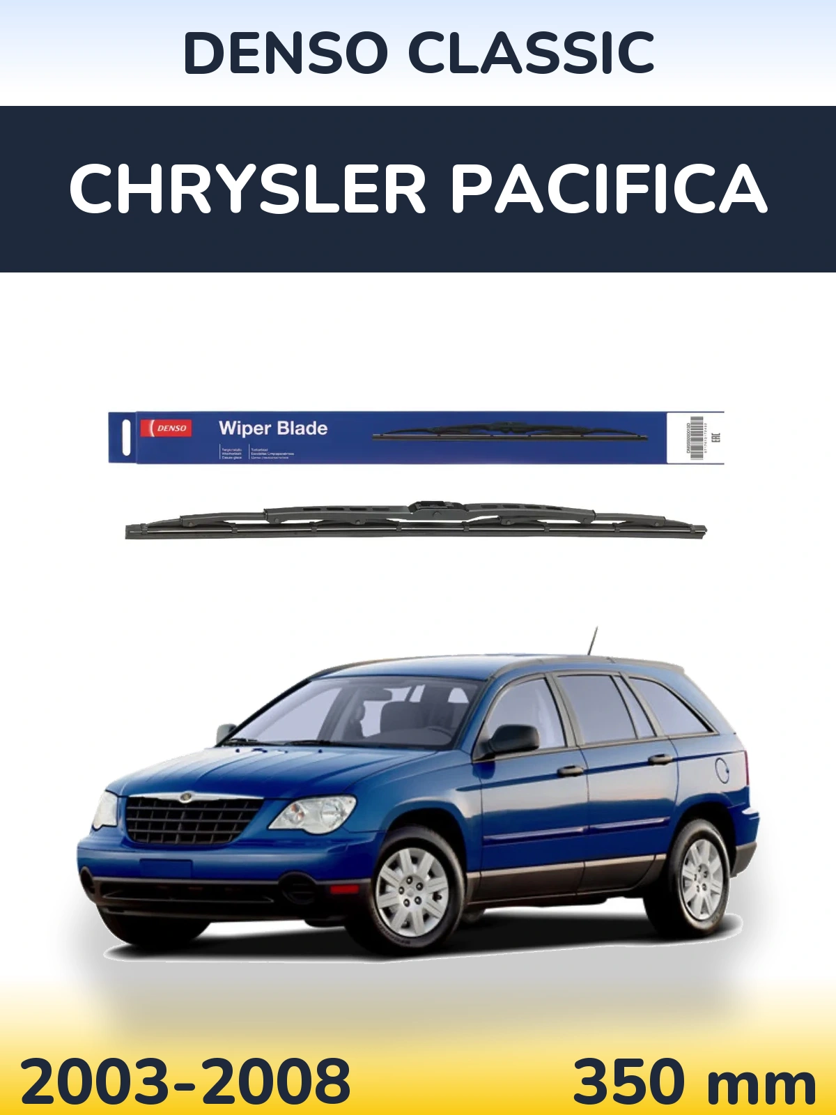Tylna wycieraczka Denso Classic 350 mm do Chrysler Pacifica 2003-2008