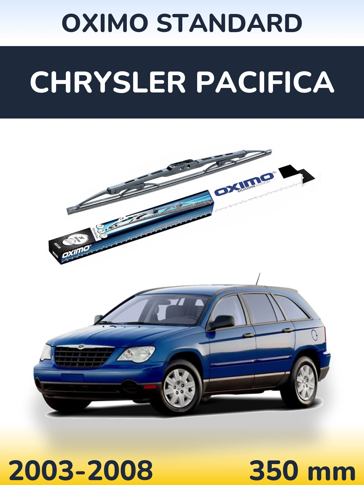 Rear wiper blade Oximo Standard 350 мм for Chrysler Pacifica 2003-2008