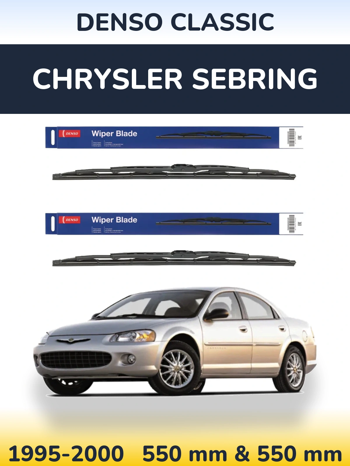 Комплект передних дворников Denso Classic 550 & 550 мм для Chrysler Sebring 1995-2000