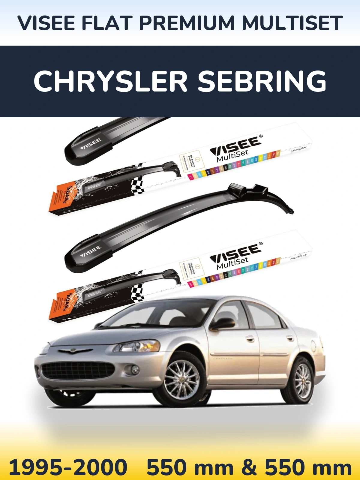 Комплект передних дворников VISEE FLAT PREMIUM MultiSet 550 & 550 мм для Chrysler Sebring 1995-2000