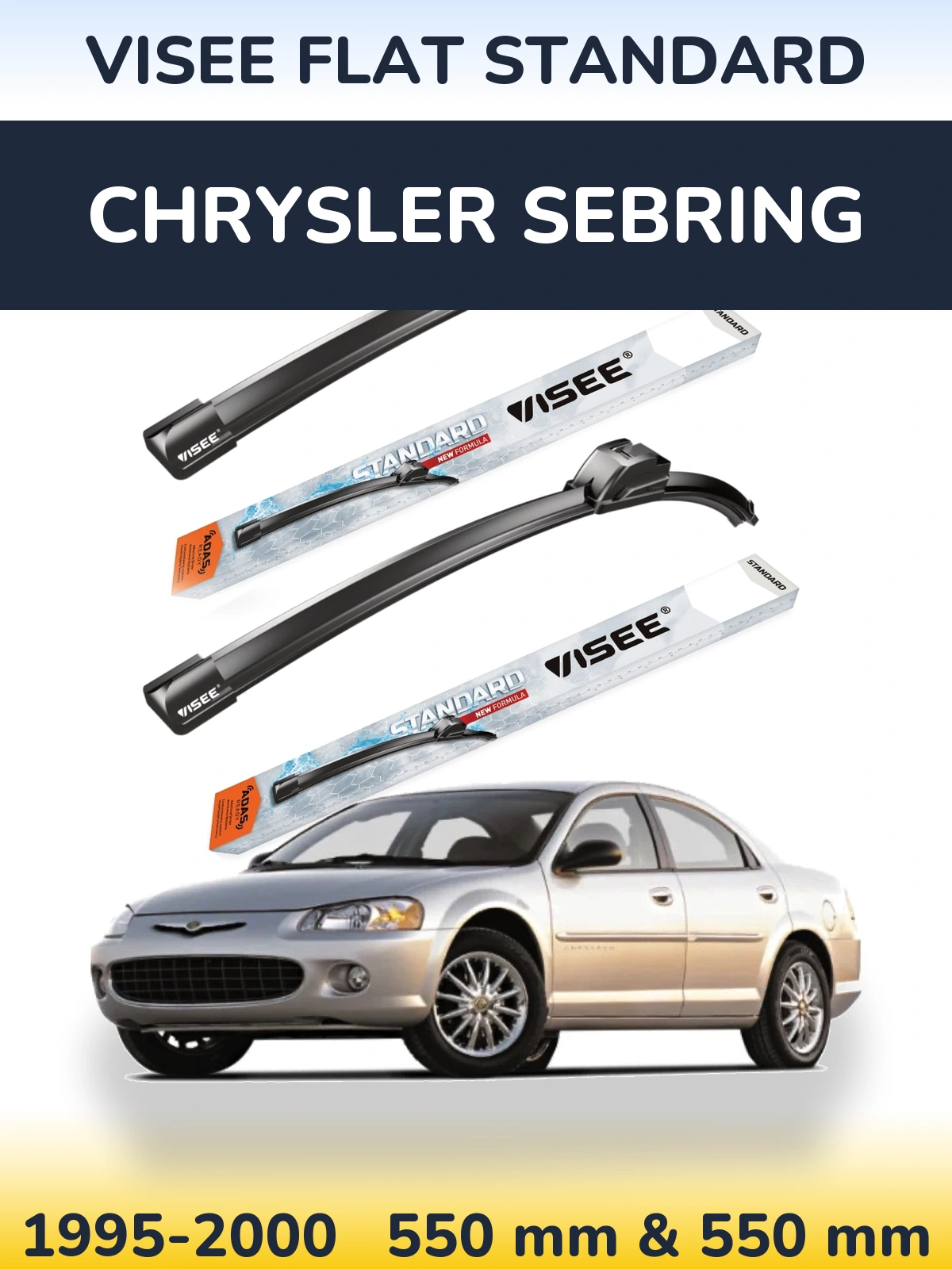 Комплект передних дворников VISEE FLAT STANDARD 550 & 550 мм для Chrysler Sebring 1995-2000
