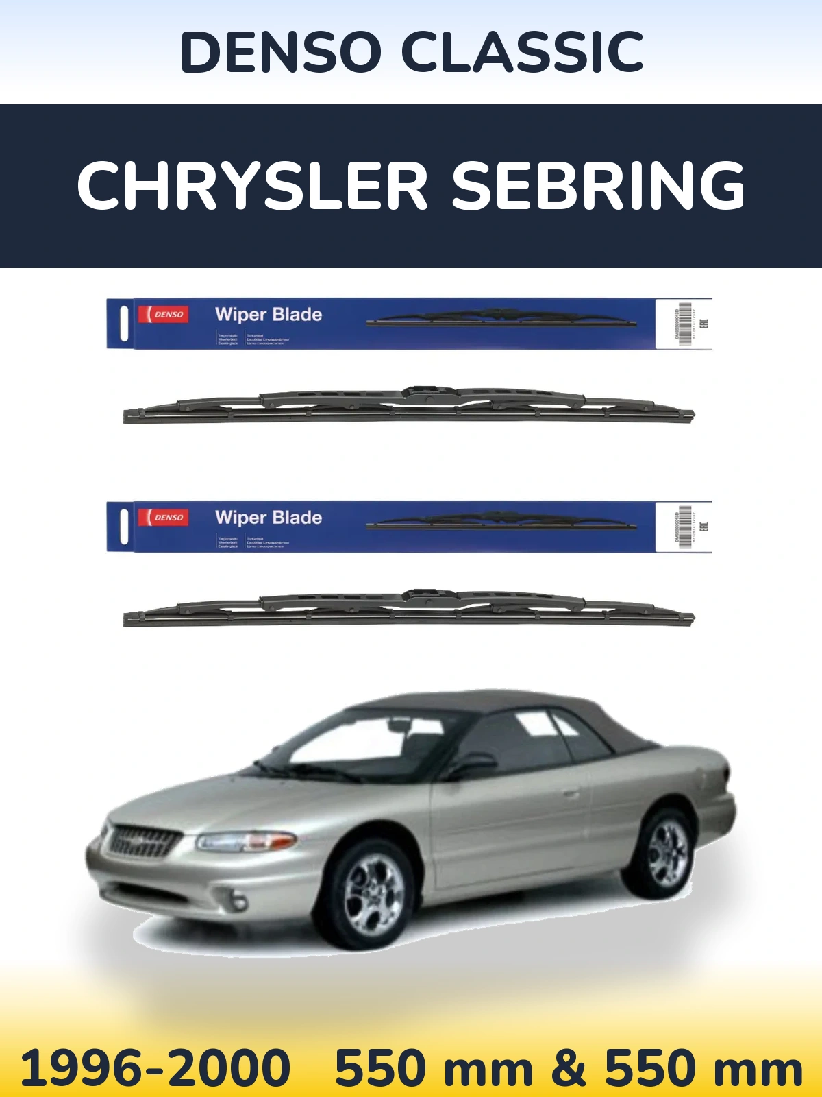 Комплект передних дворников Denso Classic 550 & 550 мм для Chrysler Sebring 1996-2000
