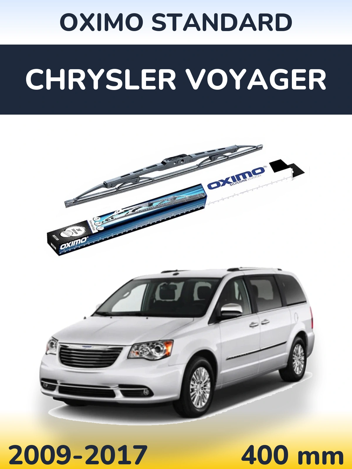 Задня щітка Oximo Standard 400 мм для Chrysler Voyager 2009-2017