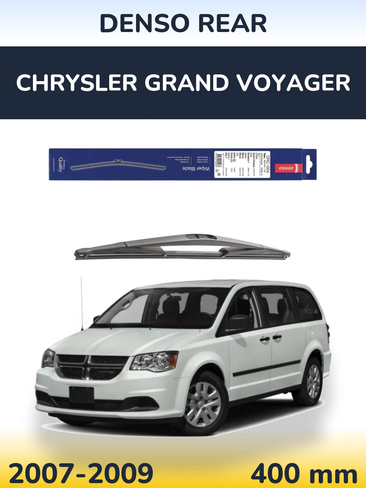 Задня щітка Denso Rear 400 мм для Chrysler Grand Voyager 2007-2009