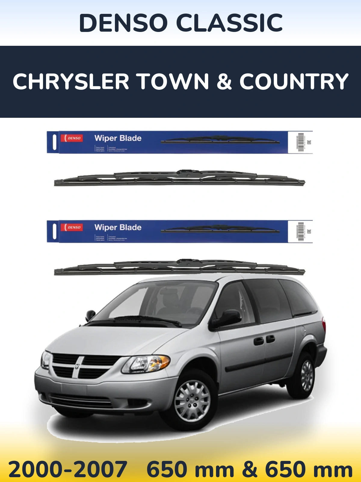 Комплект передніх щіток Denso Classic 650 & 650 мм для Chrysler Town & Country 2000-2007