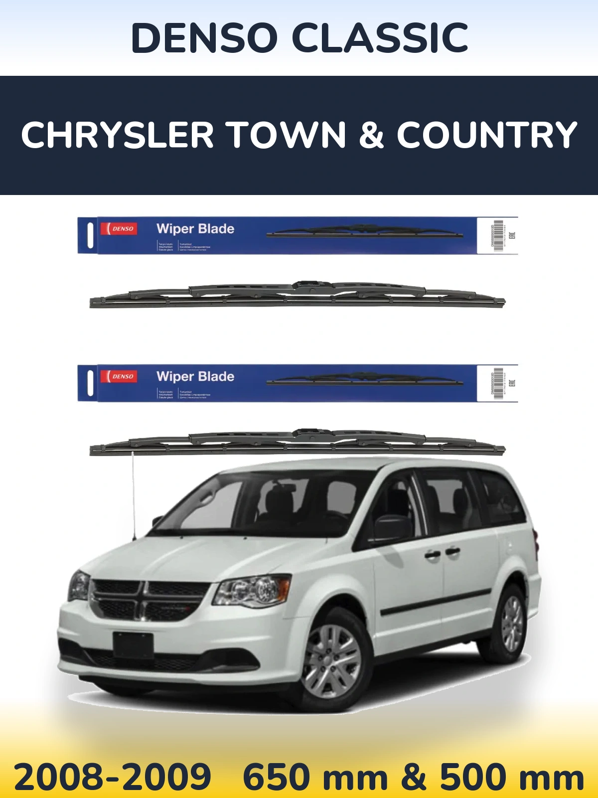 Комплект передніх щіток Denso Classic 650 & 500 мм для Chrysler Town & Country 2008-2009