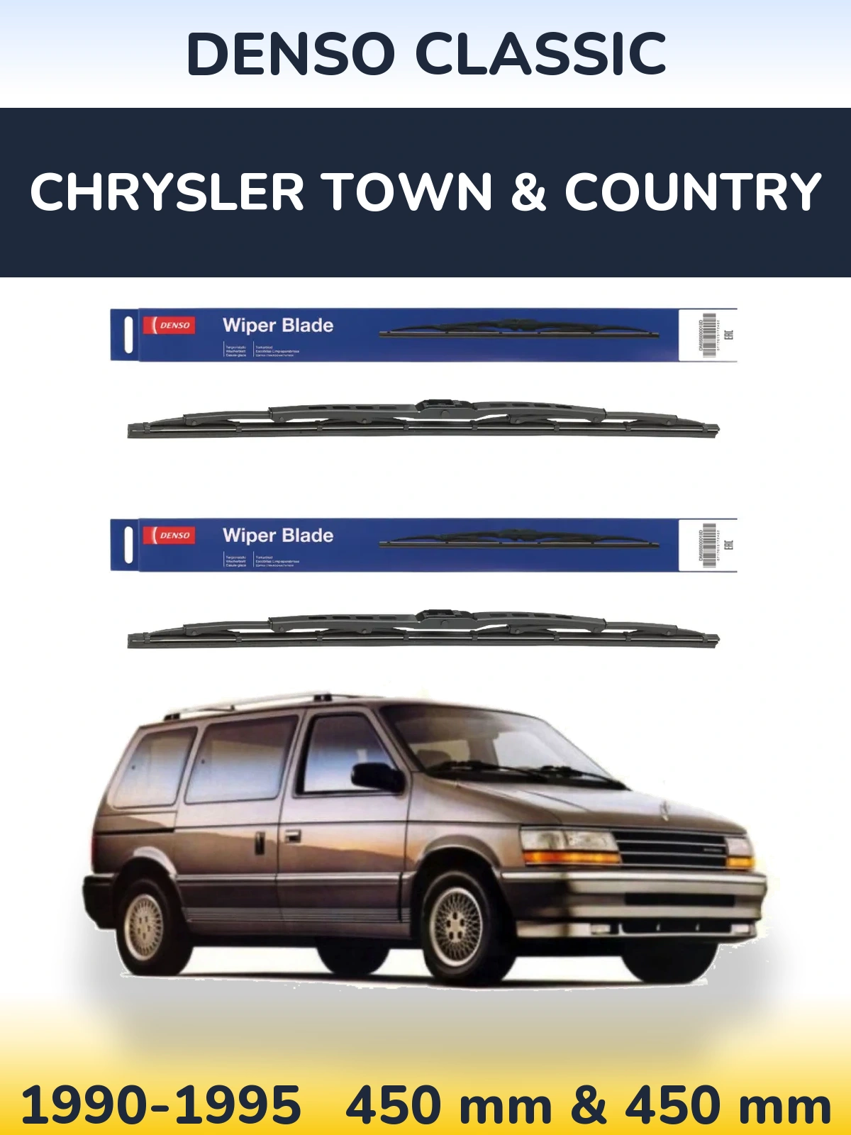 Комплект передніх щіток Denso Classic 450 & 450 мм для Chrysler Town & Country 1990-1995