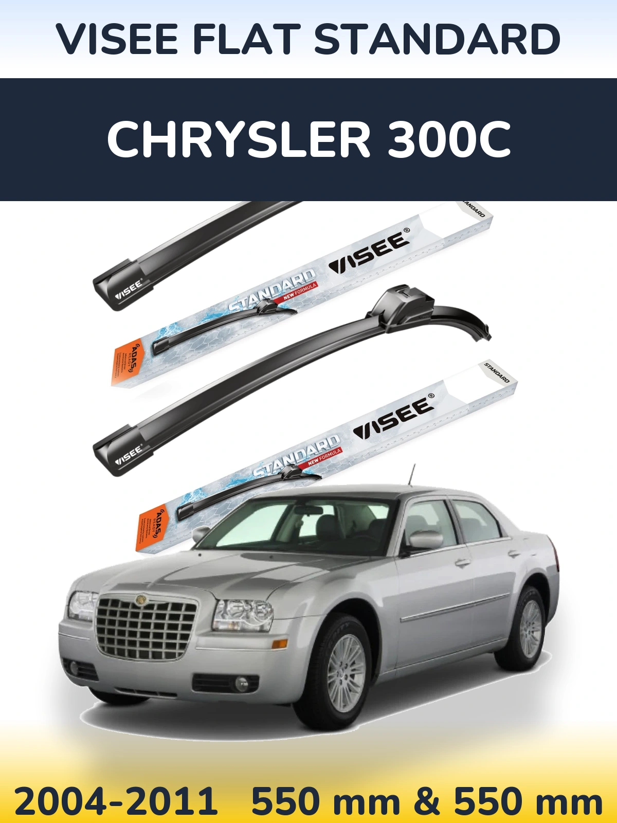 Комплект передніх щіток VISEE FLAT STANDARD 550 & 550 мм для Chrysler 300C 2004-2011
